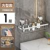 2025 New Bathroom Bathroom Rack No Punching Suction Cup Wall Hanging Shampoo Shower Gel Bathroom Storage Rack