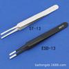 Anti-static Conductive Stainless Steel Tweezers ESD-10/11/12/13/14/15