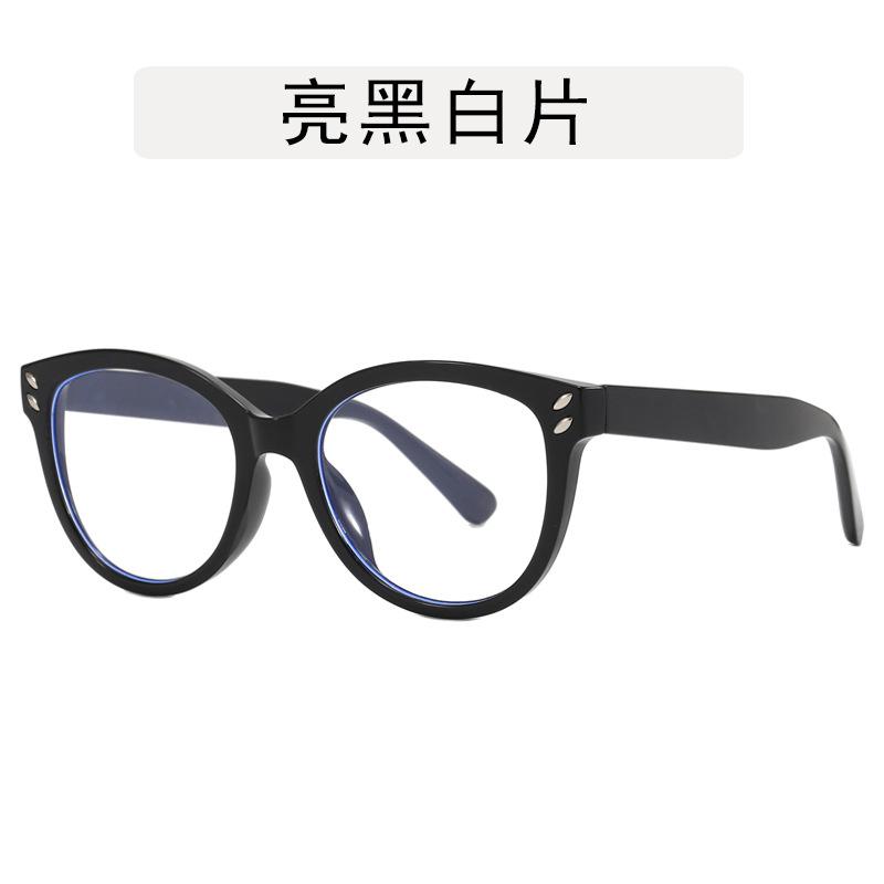 Korean Style Woman Glasses Rivets Decoration Round Shape Men Glasses Frame Vintage Blue Light Blocking Computer Glass
