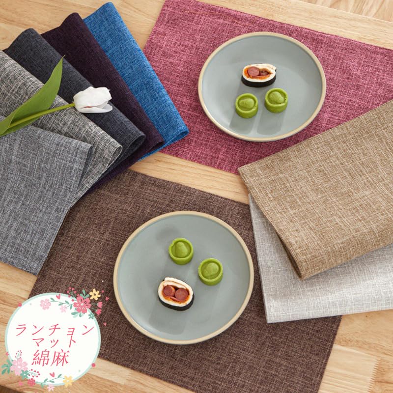 Senteria Solid Japanese Easy To for and Set of 4 Cotton-Linen Placemats, Double-Layered Fabric, Color, Style, Flexible, Insulating, Non-Slip, Clean,