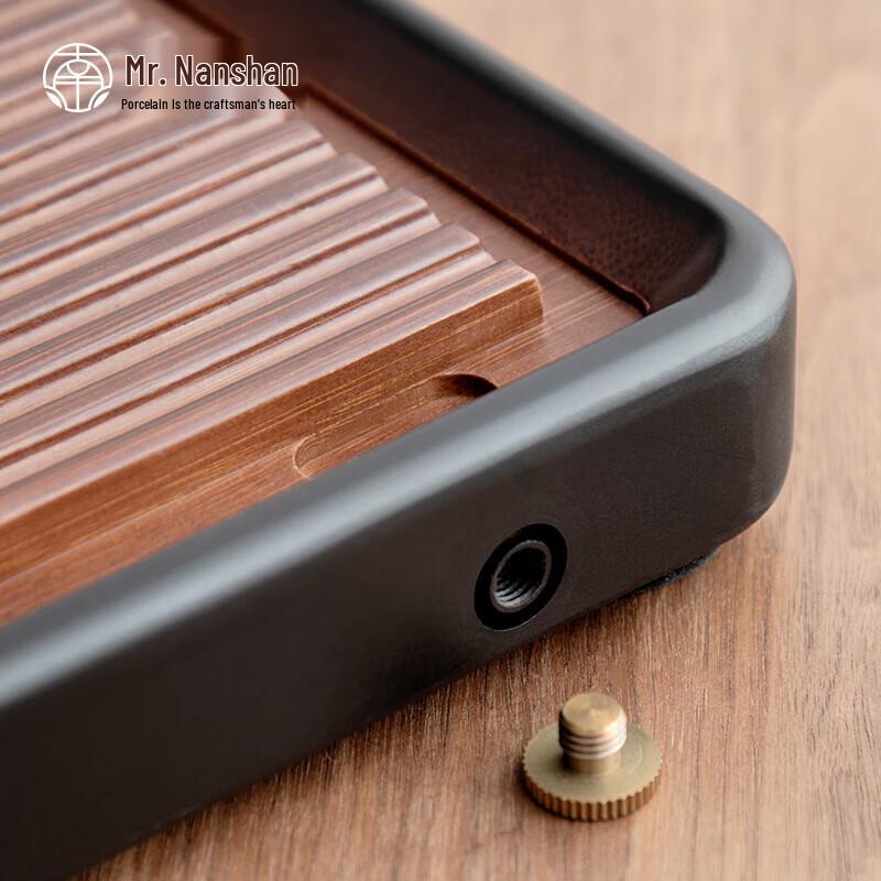 Nanshan Gentleman Bamboo Gongfu Tea Tray