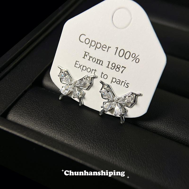 Temperament butterfly, silver needle stud earrings female design sense niche earrings super fairy exquisite mosquito disc earclips versatile earrings