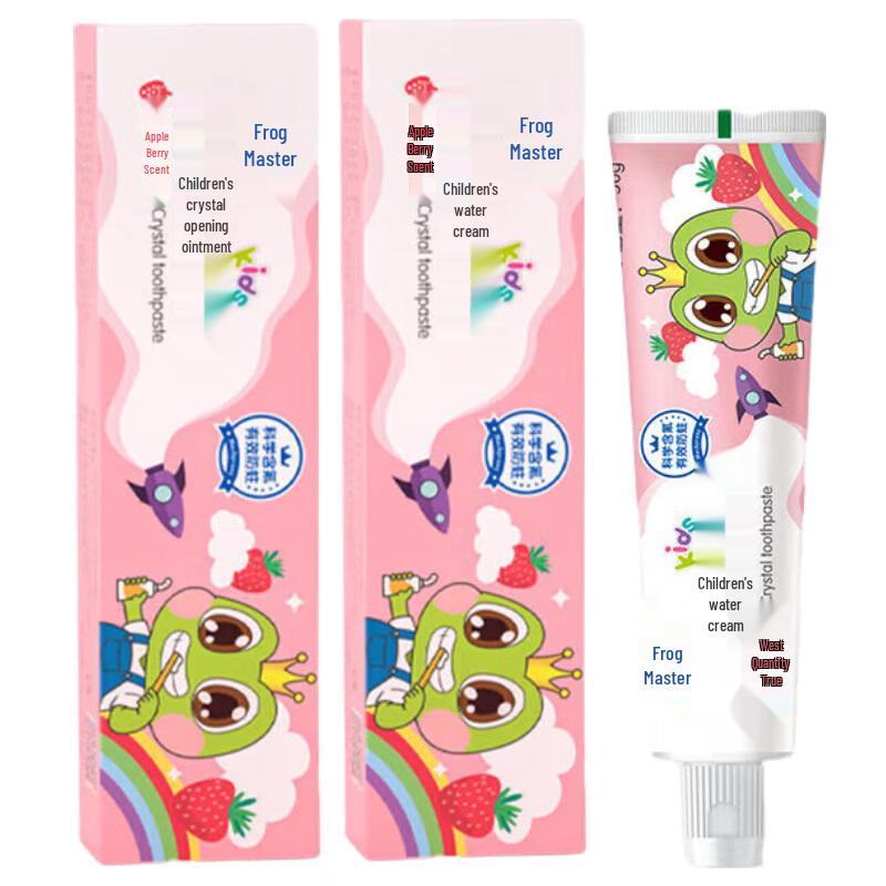 Frog Prince Strawberry Flavor Anti-Cavity Toothpaste Duo Pack (2x50g)