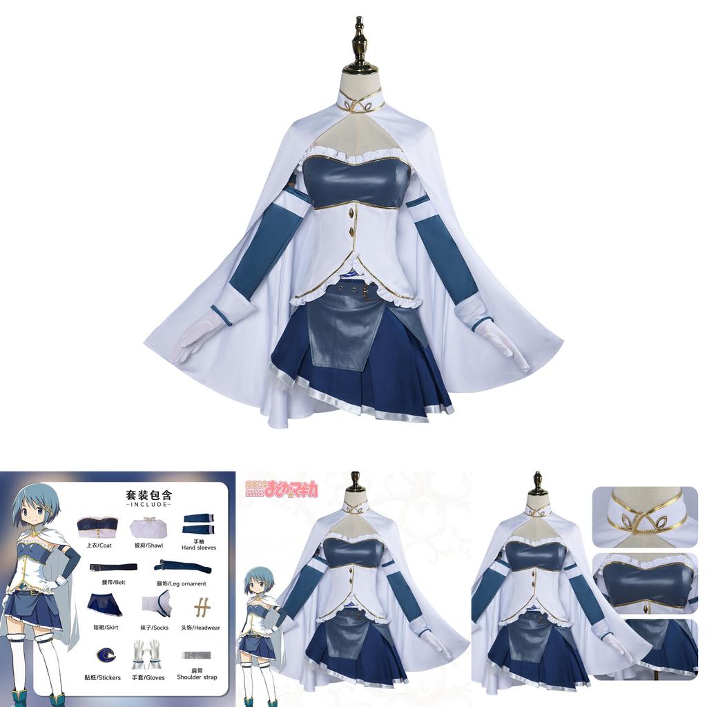 Anime Style Madoka Magica Homura Akemi Cosplay Outfit With Wig And Accessories Xs-xxxl