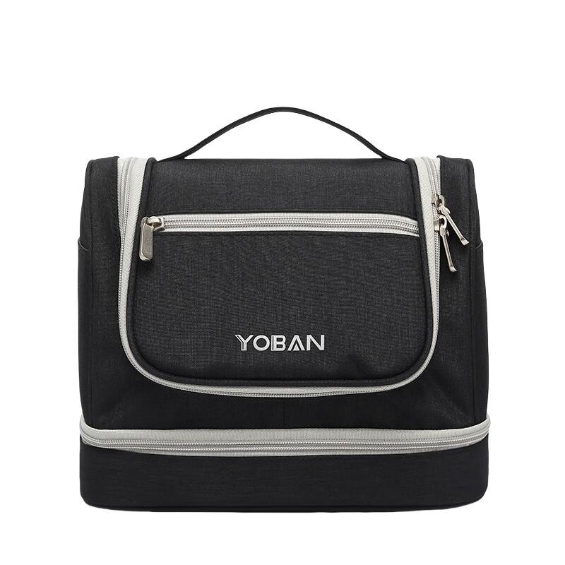 Hufeng Hanging Travel Toiletry Bag