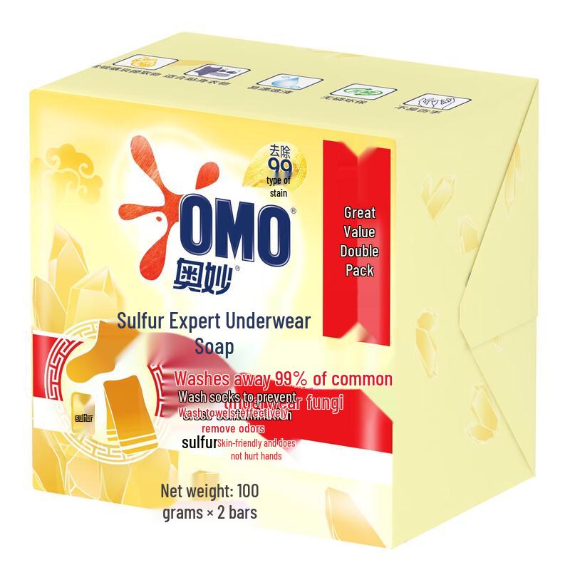 OMO Natural Workshop White Peach Laundry Detergent Pods