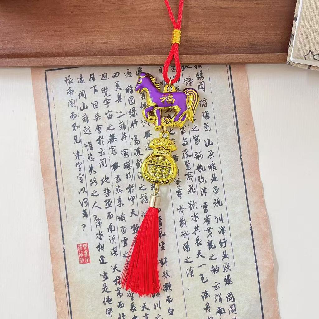 2026 Year of the Horse Wall Hanging Ornament New Year Lucky Pendant Spring Festival Housewarming Gift Home Decoration Accessory
