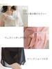 Roca Roca Lingerie Pajamas Mini Babydoll Roomwear Negligee Short Sleeve Nightwear Set Boyfriend Shirt Nightwear White Shirt-Style (White)