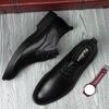Äkta Läder Brogues Elevator Herrskor 4,5CM Höjdökning Formella Klänningsskor Affärskontor Italienska Herrdesignerskor