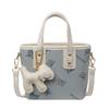 Niche Fashion Portable Small Bag Women's New Texture Messenger Bag Casual Versatile Bucket Bag