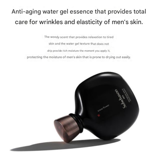 Sulwhasoo Men Inner Charging 2-piece Set (Essence 140ml+Emulsion 90ml+Essence 15ml+Emulsion 8ml+Sun Cream 15ml)