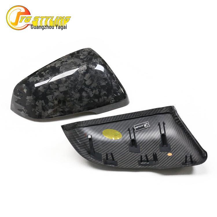 BMW X1, X2, 1, 2 Series, Z4/G29 F48 Dry Carbon Fiber Rearview Mirror Cover