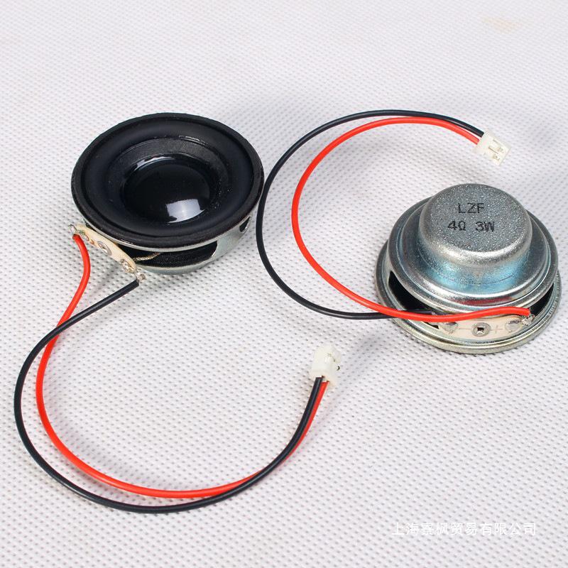 40mm 4 Ohm 5W Çelik Top Kedi Kral Bluetooth 2 İnç Tam Aralıklı Hoparlör