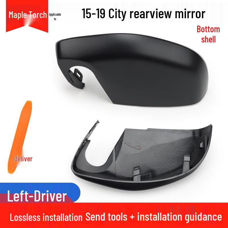 

Накладка зеркала заднего вида Honda City 2015-2019, левая и правая с отражающим стеклом Honda City 2015-2019