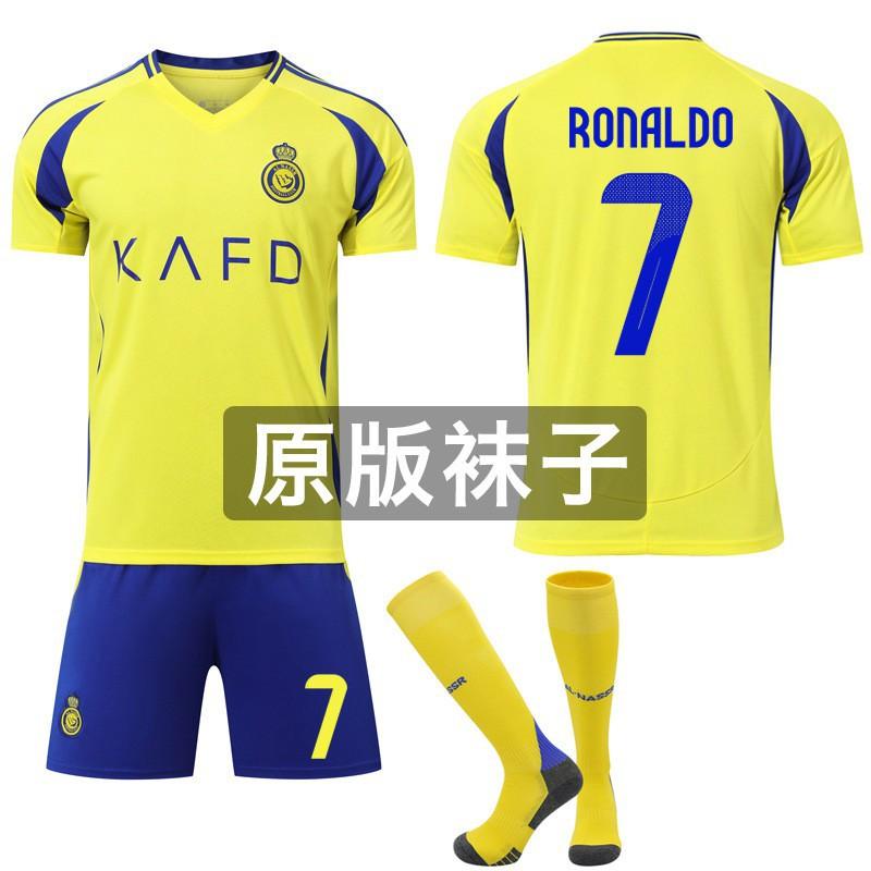 2024-25 Al-Nassr FC Domácí č.. 7 C Ronaldo 10 Mane Fotbalový oblek Saúdská Arábie United Dres