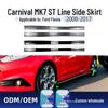 Ford Fiesta - Compact Side Skirts Body Kit