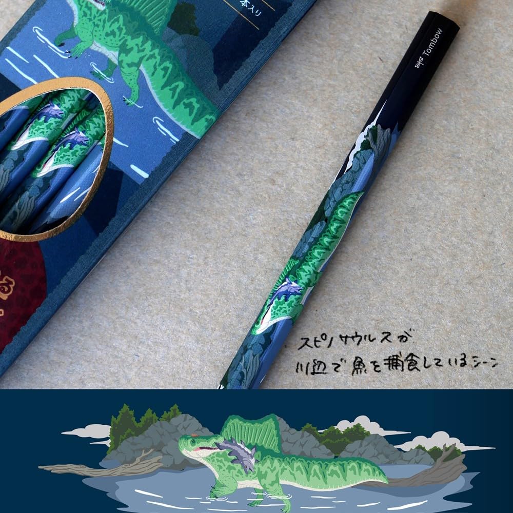 Tombow Pencil 2B Dinosaur Drawing Set 12 Pencils Designs x 6 Original Card Glitter Pencils, B, (2 Pencils) + + Stickers, PCA-371BAZ