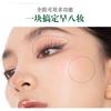 GIRLCULT - Saturn Peach Feast Series Multi-Use Cream Blusher - 4 Colors