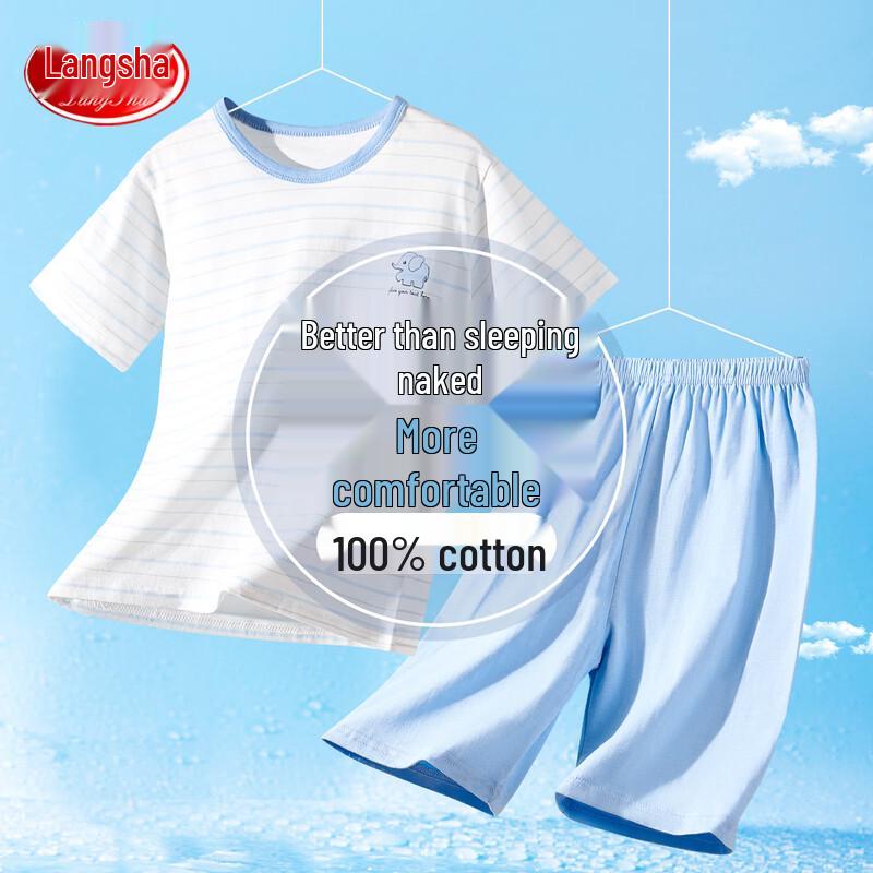 Langsha Boys Summer Cotton Short Sleeve Pajama & Lounge Set 170