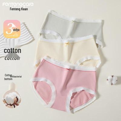 FENTENGCARE 7A Antibacterial Women's Mid-Rise Cotton Crotch Underwear