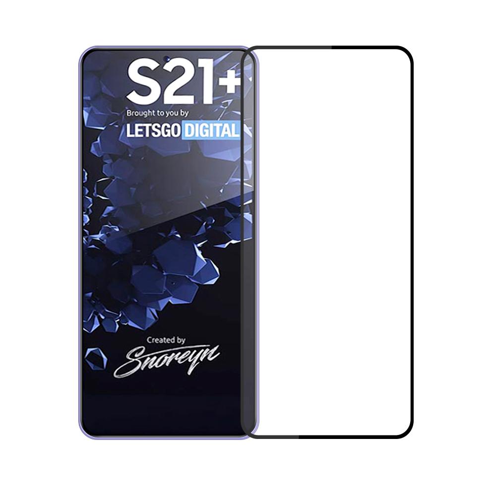 MOFI Anti-burst Complete Covering Tempered Glass Screen Protector [Full Glue] Film for Samsung Galaxy S21 Plus 5G