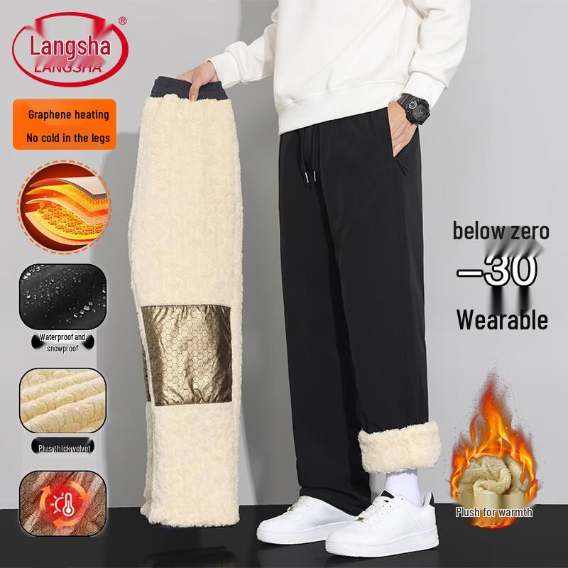 

Мужские термофлисовые брюки Langsha с графеновой поддержкой коленей 3XL