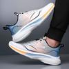 Men's Breathable Mesh Casual Sneakers Spring Summer Soft Anti-Skid Shock Absorption Sole Running Shoes