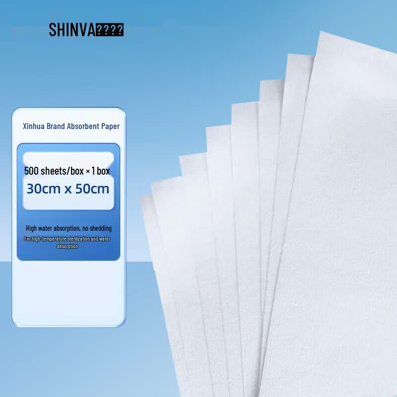 Xinhua Medical Absorbent Paper
