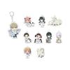 SPY X FAMILY Trading Mini Chara Acrylic Keychains [Complete Set] - 10 Pcs/box. Features Newly Drawn Mini Character Illustrations. Includes All 10