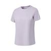 Li Ning Gold Logo | T Shirts Women's Taro Paste Purple Crew Neck Moderate ATSW706-4