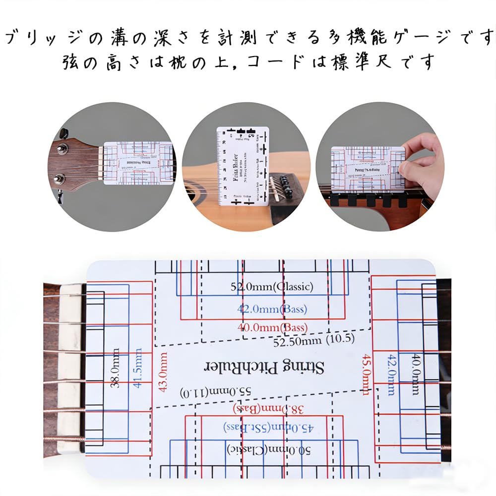 ORANGEXINY String Height Gauge Set For measuring string polishing protecting and maintaining guitar and (3 pieces) height, frets, fingerboards, bass.