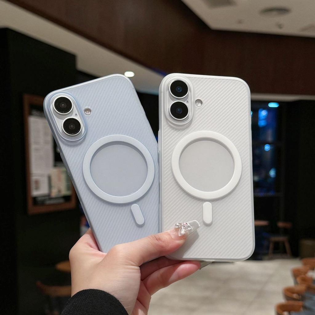 Suitable for Apple Iphone16 Ultra-thin PP Striped Phone Case, Apple 15promax Does Not Turn Yellow, 14 Magnetic Heat Dissipation