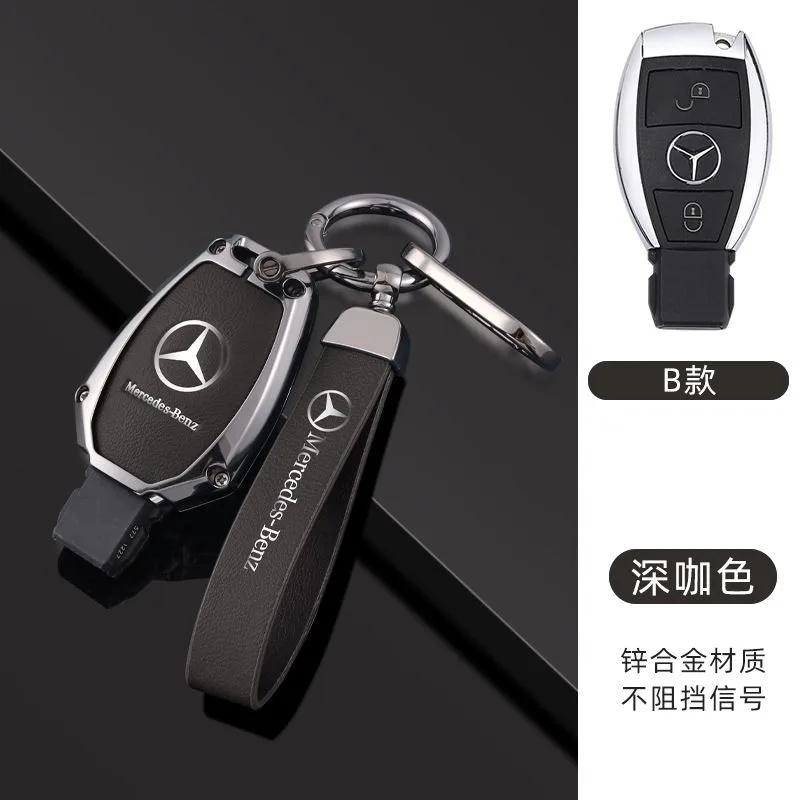 ZJH5   Car Key Cover For Mercedes Benz A B C E Class GLS GLA GLK GLC CLS CLA AMG W204 W205 W212 Bag Car Key Holder Remote Protector