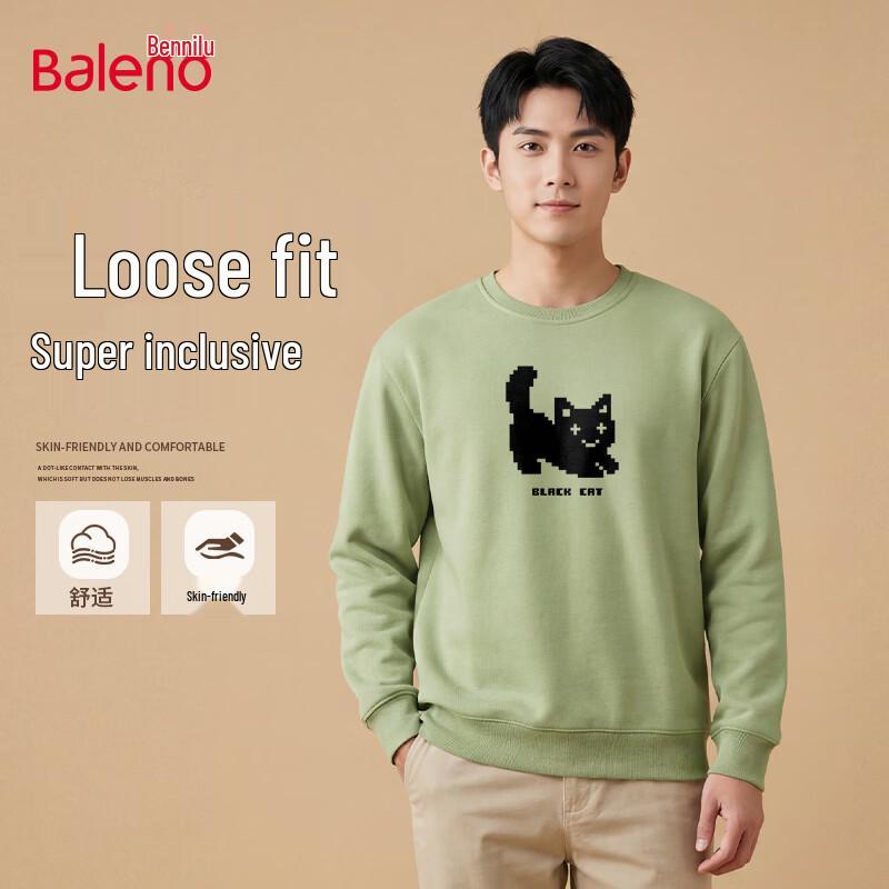Baleno Unisex JPB Pixel Cat Loose-Fit Crewneck Sweatshirt XL