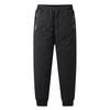 Autumn and Winter Plus Size Men's Warm Ankle Pant Sports Pants Casual and Comfortable Waterproof and Warm Solid Color Pants