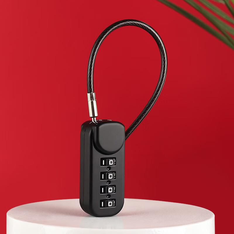 AUBURN Combination Lock