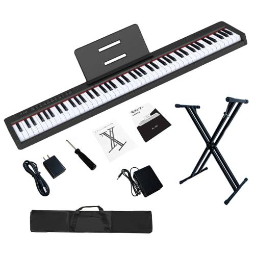 IKTMI 88-Key Electronic Piano, Lightweight, Portable, with Stand, Slim Design, Pedal, Rechargeable, MIDI Compatible, Perfect for Beginners and Kids, I