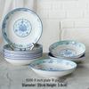 Retro Ceramic Porcelain Microwave-Safe Bowl Set - Chinese Style Tableware