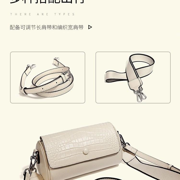 Bags women's autumn and winter new women's bags messenger bags fashion leather small bags fashion versatile niche shoulder bags tide