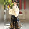 Chinese Ming Dynasty Style Hanfu, Round Neck Embroidered Pipa Sleeve Short , Horse-faced Skirt