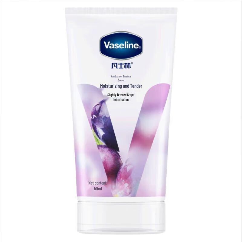 Vaseline Hand & Nail Serum Cream (3x50ml)