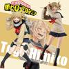 17cm Anime My Hero Academia Anime Figur Toga Himiko Niedliche Uniform Actionfiguren PVC Modell Spielzeug Sammlung für Erwachsene Statue Geschenk für Fans