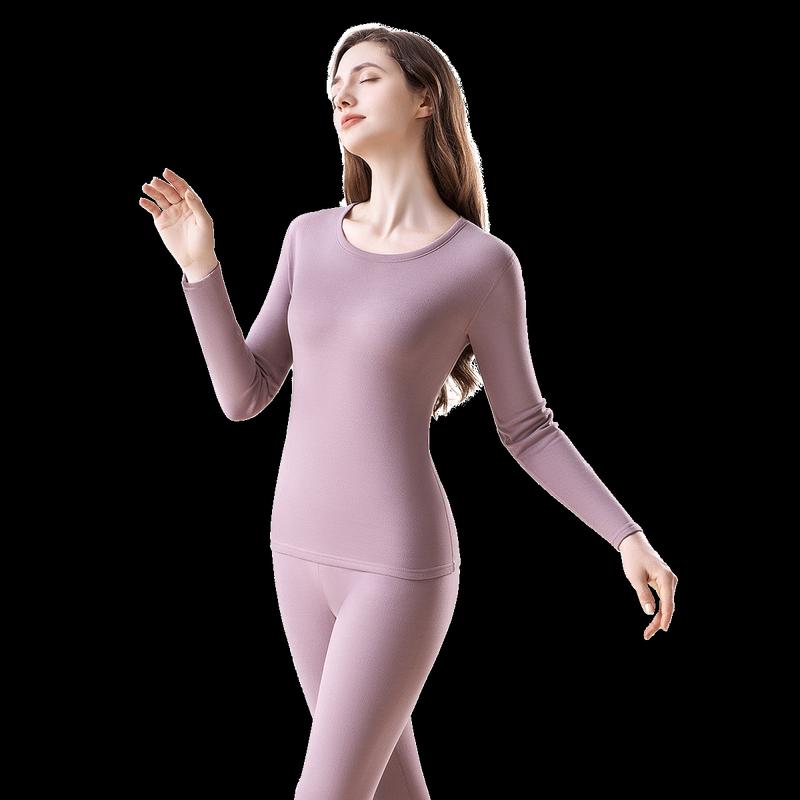 Yiershuang Damen 7A Antibakterielles Thermounterwäsche-Set