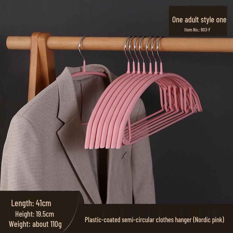 Non-slip Seamless Semi-circular Clothes Hanger for Wet & Dry Use: Household Plastic & Iron Hanger, Yellow.