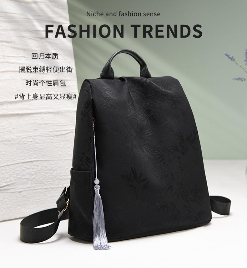 Schoolbag Anti-theft Lightweight Backpack Outdoor Travel Bag Fashion Embroidered Women's Double Back Large Capacity Backpack Women's Bag
