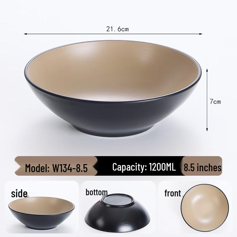 Melamine Douli Style Noodle Bowl
