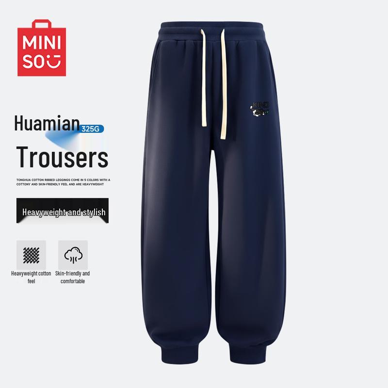 MINISO Men's American Casual Jogger Pants