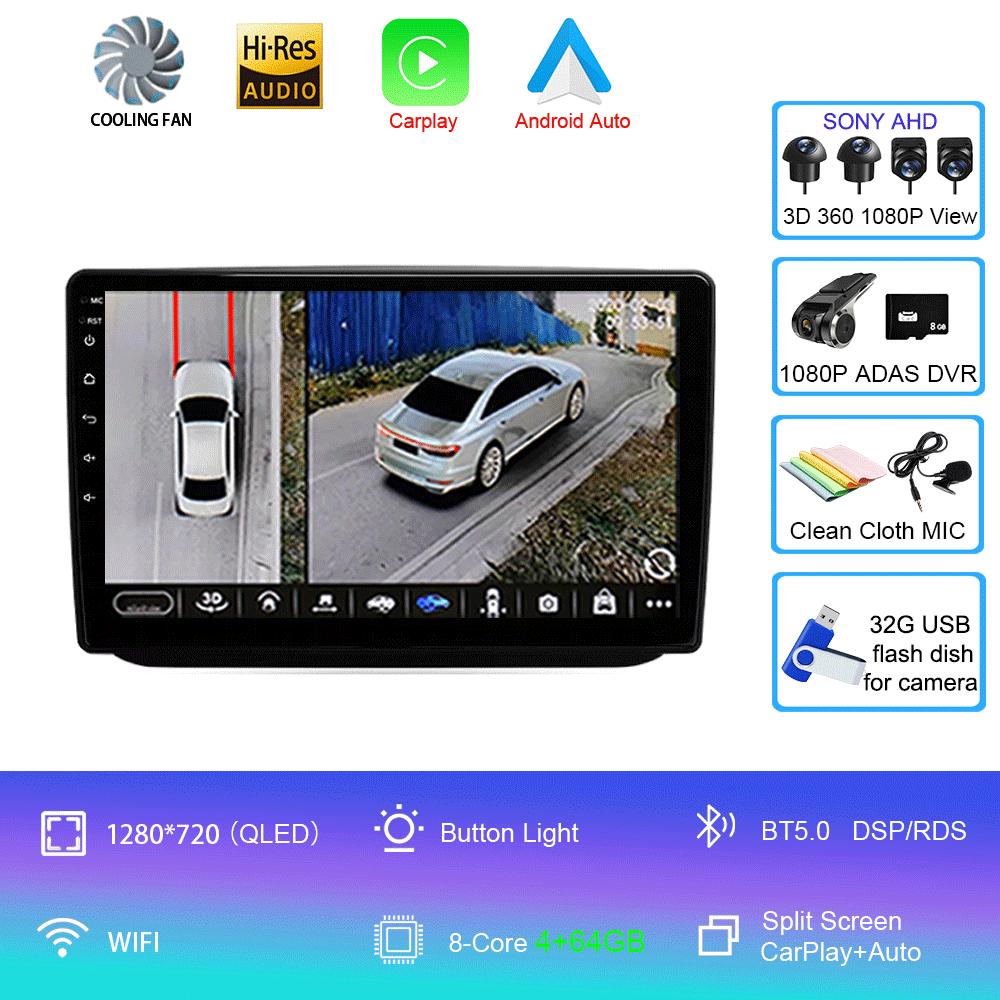 Android 14 Car Radio For Skoda Fabia 2 2007 - 2014 Multimedia Video Player Navigation Stereo GPS No 2din 2 Din DVD