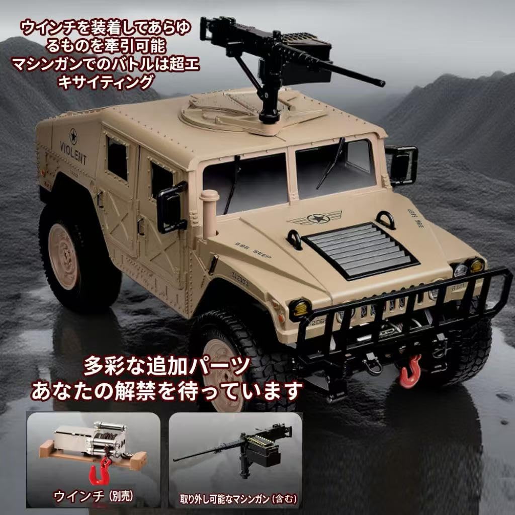 ZAVEN Large RC Military Popular 34cm RC Armored Vehicle for LED Remote Control Toy Includes 2 Suitable for Boys Years Perfect for and As a Gift for