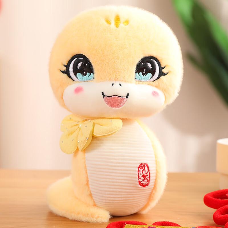 Auspicious Snake Plush Toy